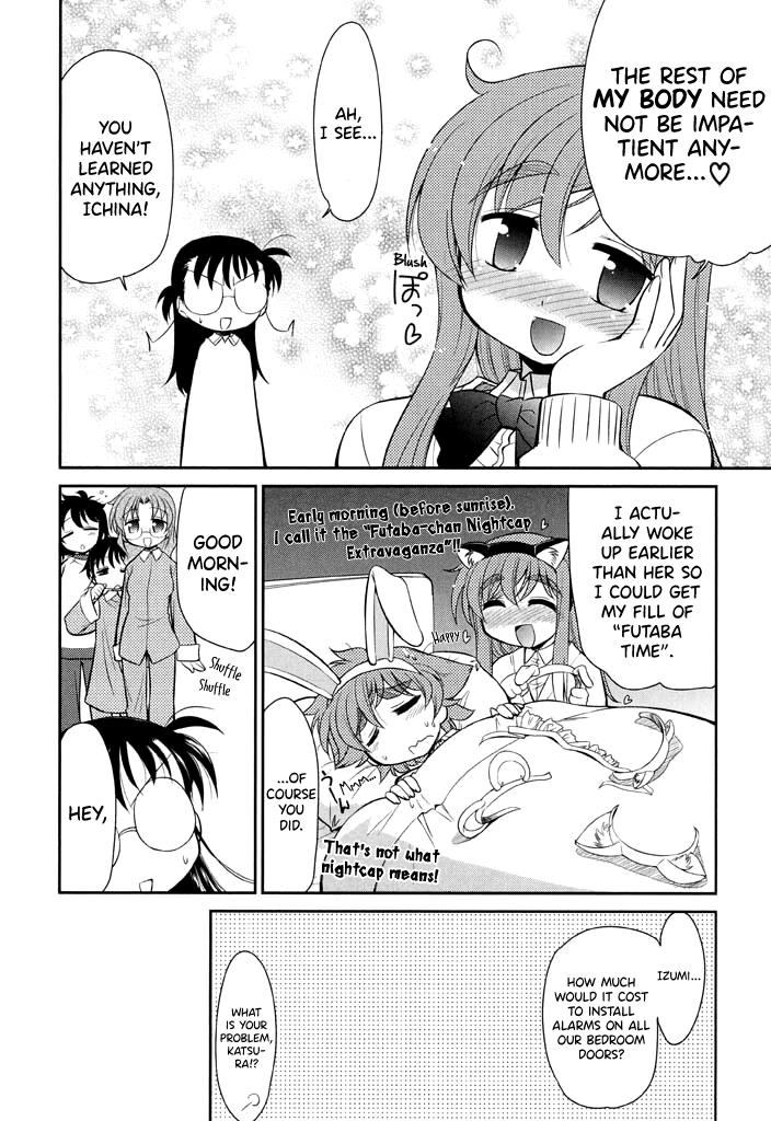 L-size Little Sister - chapter 13 - #4