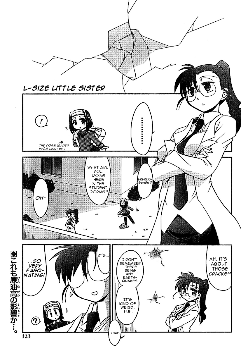 L-size Little Sister - chapter 3 - #2