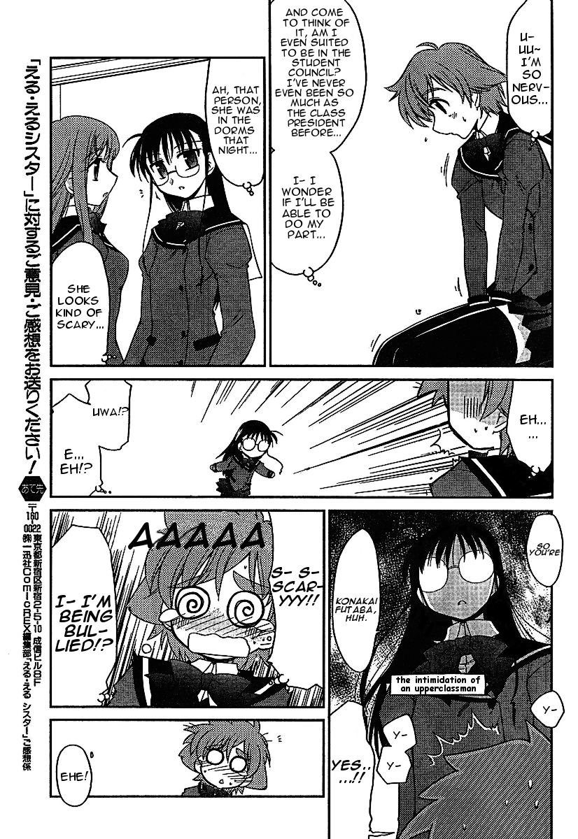 L-size Little Sister - chapter 3 - #6