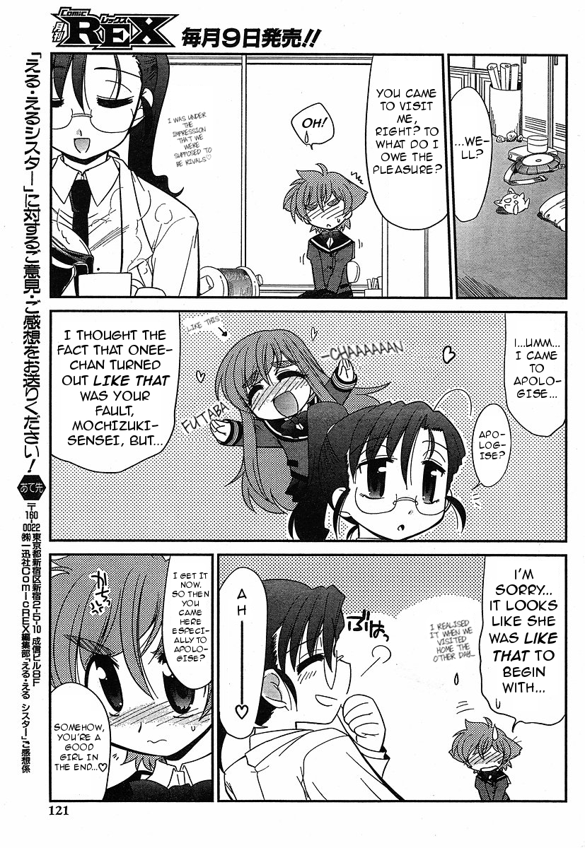 L-size Little Sister - chapter 6 - #3