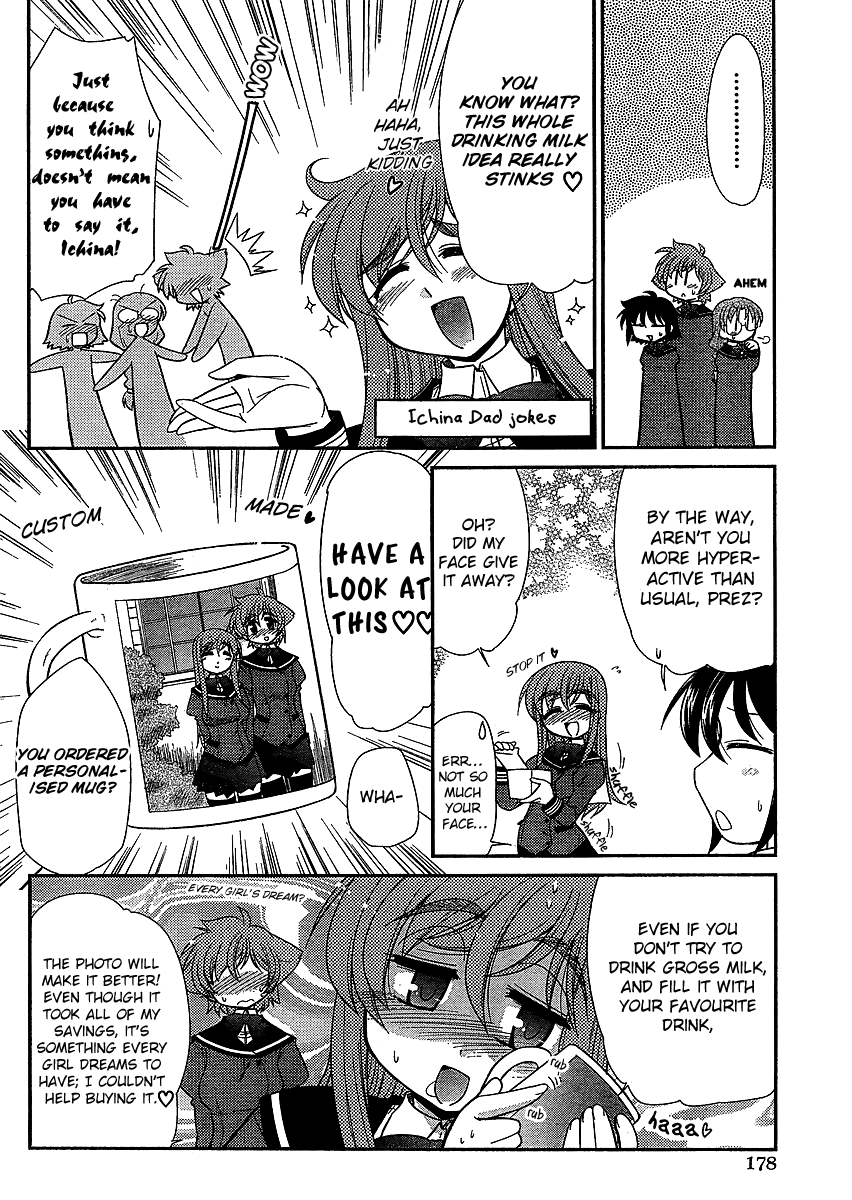 L-size Little Sister - chapter 9.5 - #6
