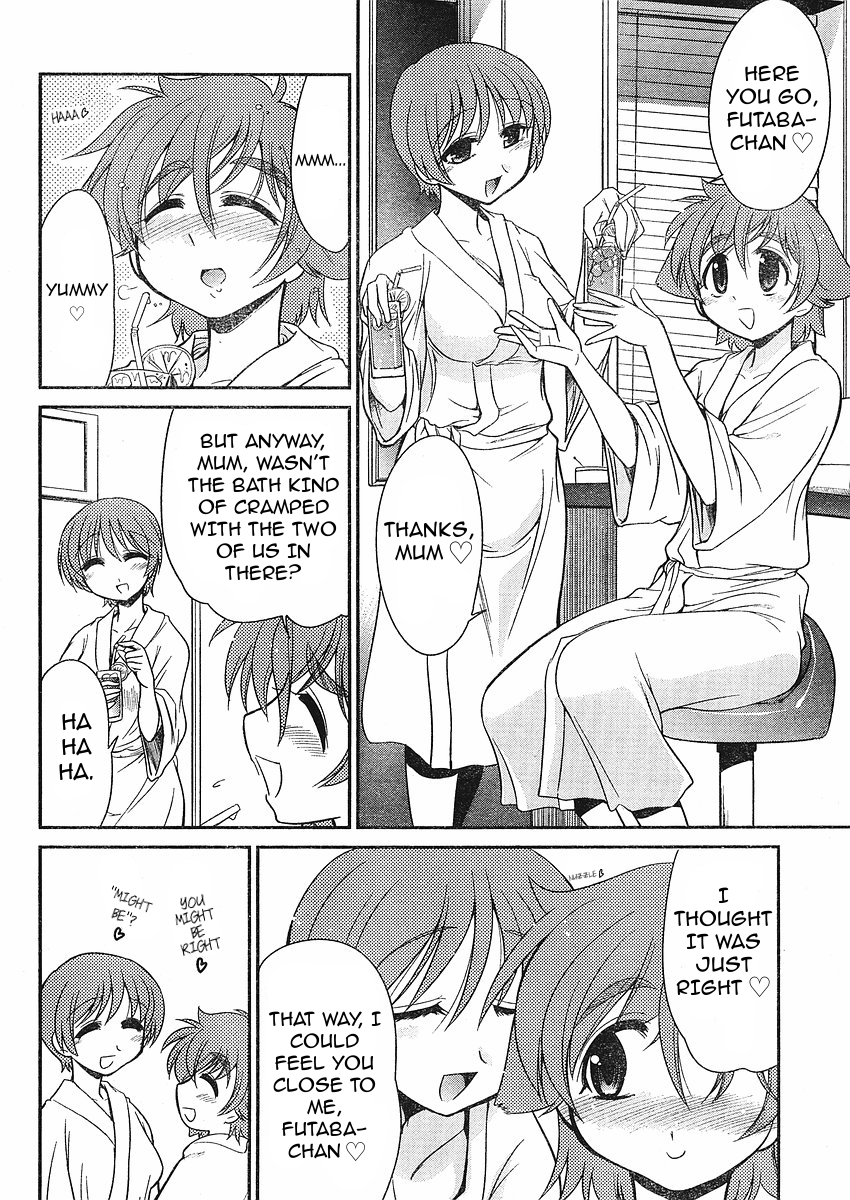 L-size Little Sister - chapter 9 - #6
