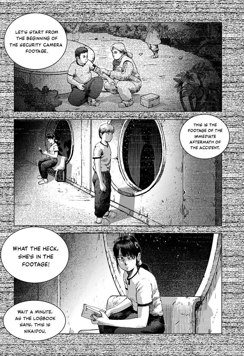 Léviathan (Manga) - chapter 12 - #3