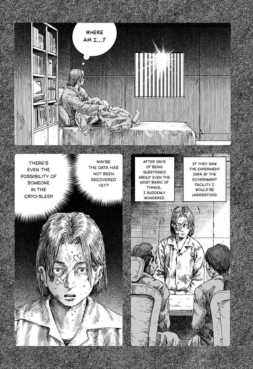 Léviathan (Manga) - chapter 15 - #3