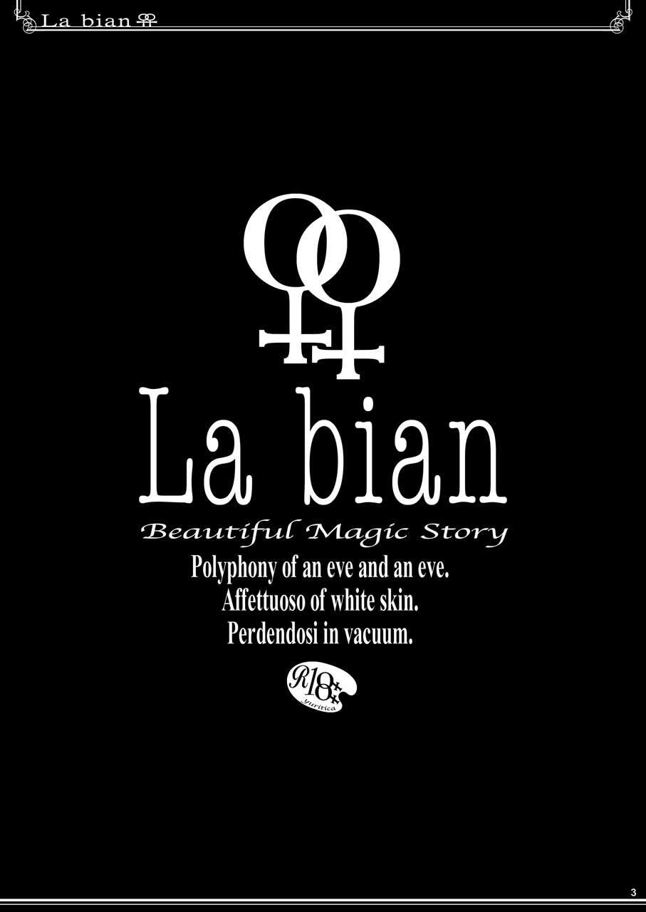 La bian - Beautiful Magic Story - chapter 1 - #3