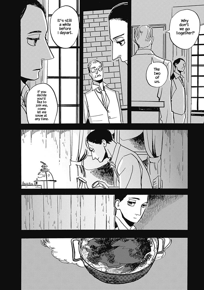 Lady and Oldman - chapter 37.2 - #5