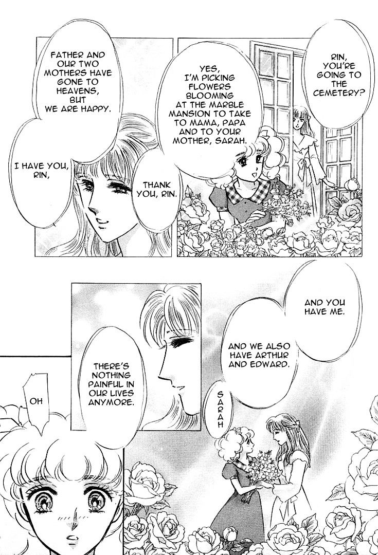 Lady Rin! - chapter 4 - #6