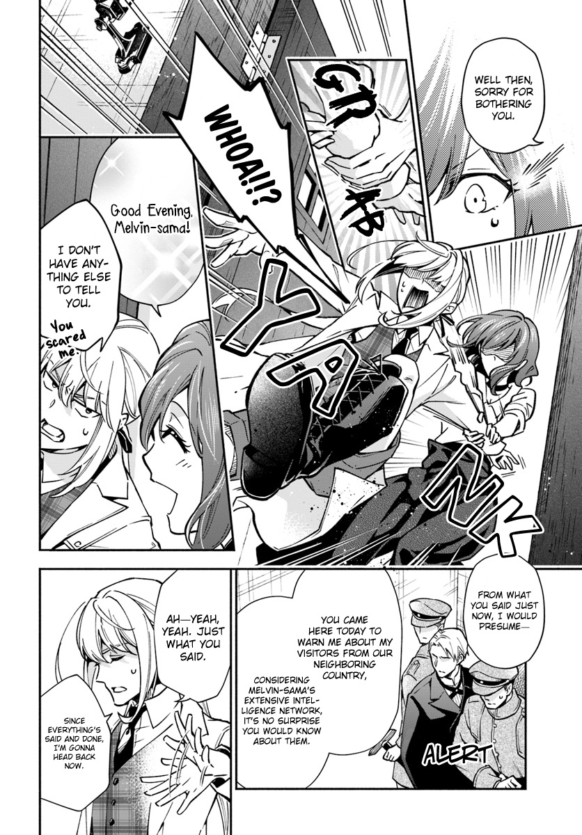 Lady Rose Wants to be a Commoner - chapter 13 - #2