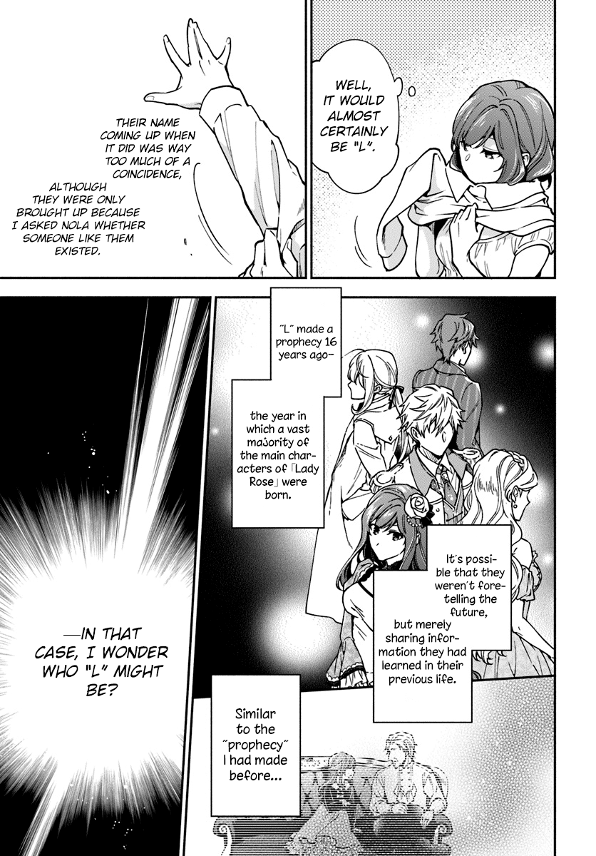 Lady Rose Wants to be a Commoner - chapter 16 - #3