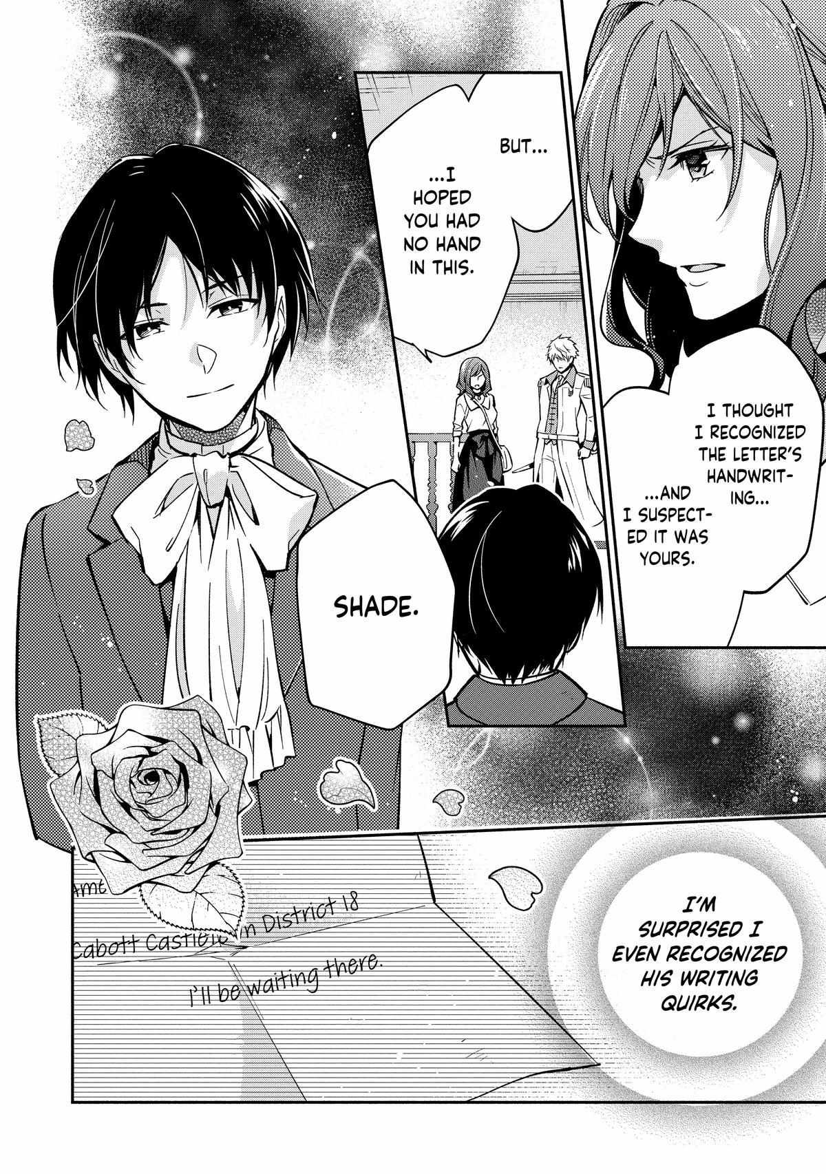 Lady Rose Wants to be a Commoner - chapter 19 - #3