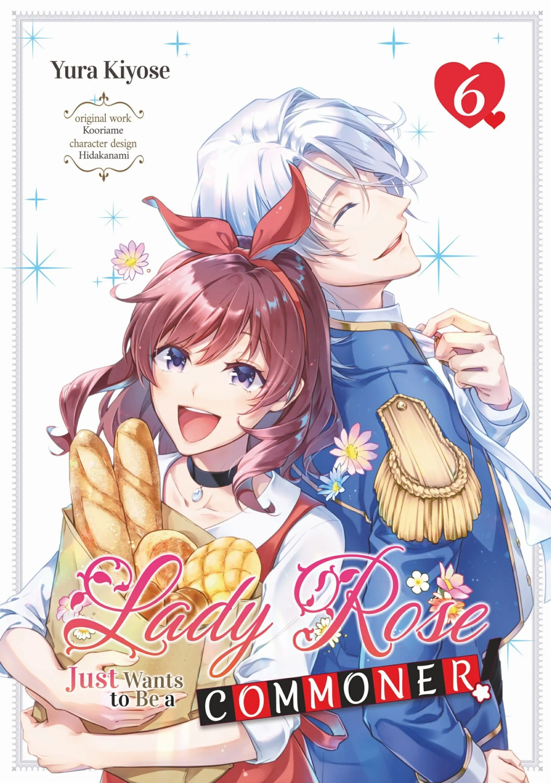 Lady Rose Wants to be a Commoner - chapter 28 - #1