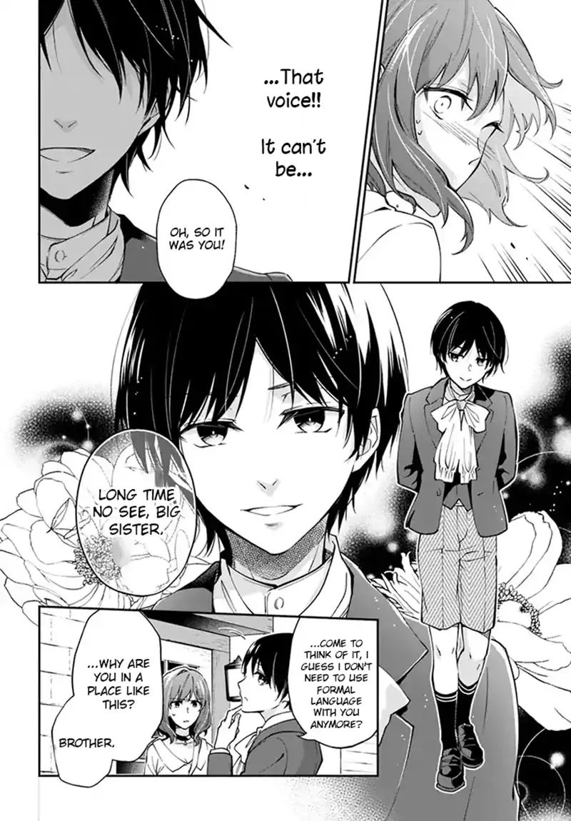 Lady Rose Wants to be a Commoner - chapter 3 - #5