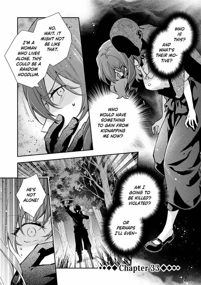 Lady Rose Wants to be a Commoner - chapter 33 - #1