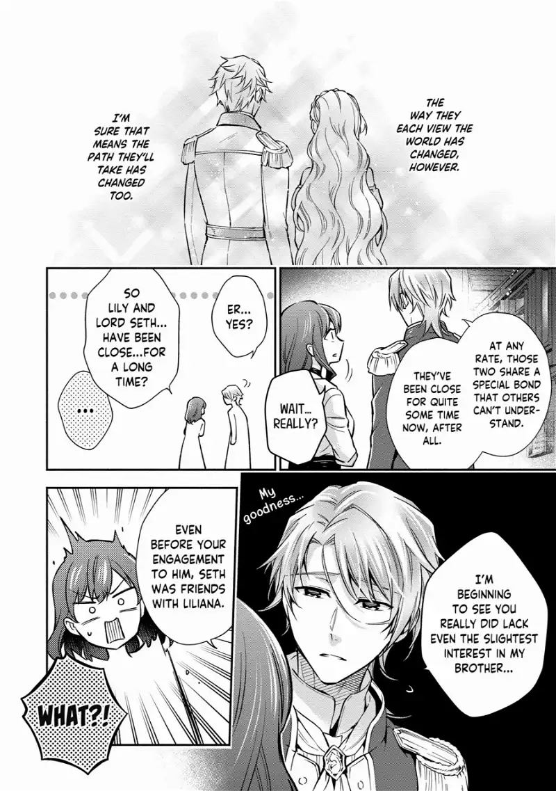 Lady Rose Wants to be a Commoner - chapter 34 - #4