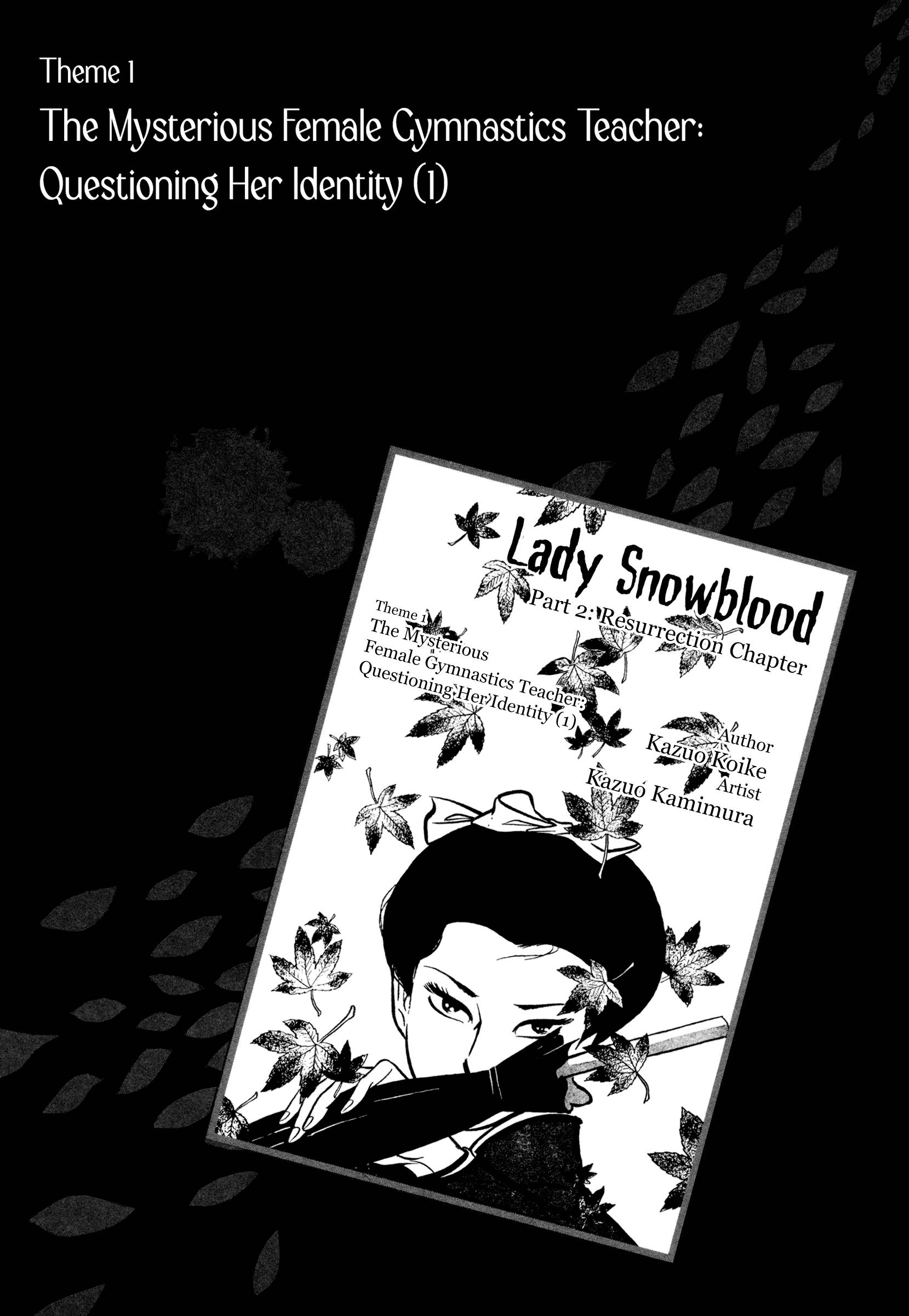 Lady Snowblood - Revival Arc - chapter 1 - #5