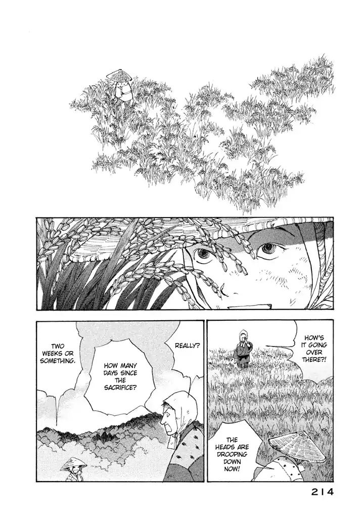 Land - chapter 25 - #3