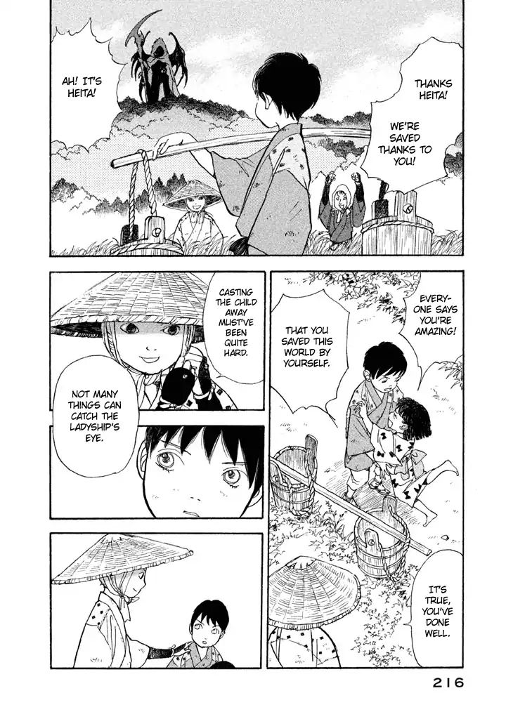 Land - chapter 25 - #5