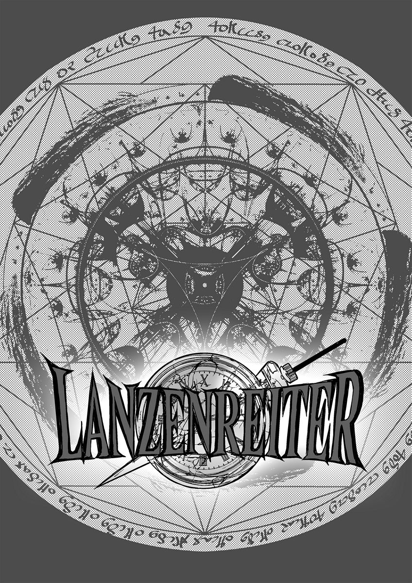 Lanzenreiter - chapter 1 - #3