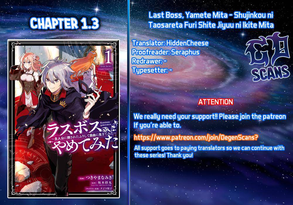 Last Boss, Yamete Mita - chapter 1.3 - #1
