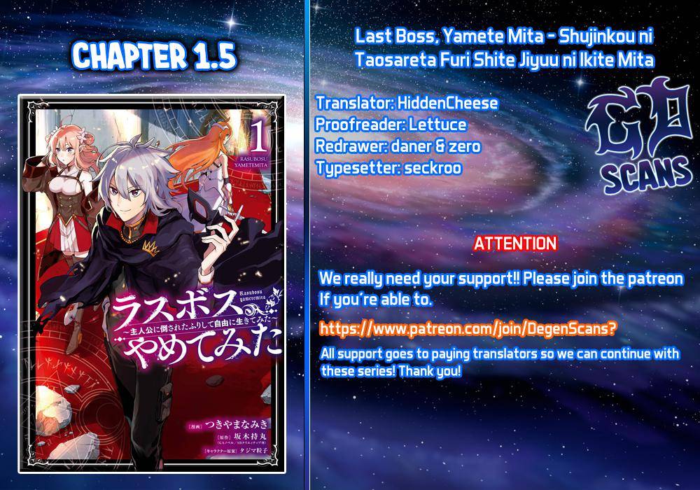 Last Boss, Yamete Mita - chapter 1.5 - #1