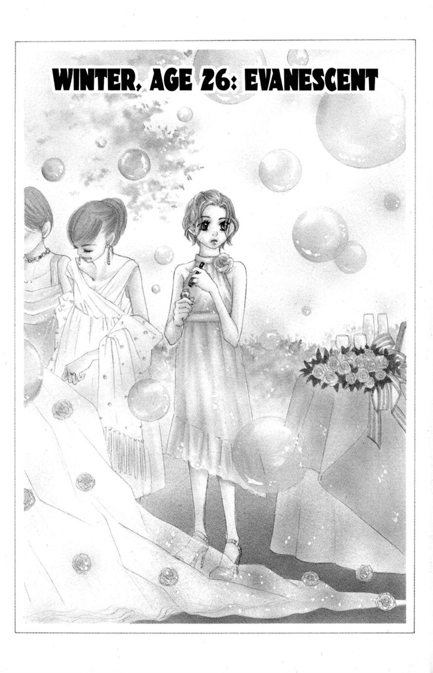 Last Exile - Sunadokei no Tabibito - chapter 14 - #1