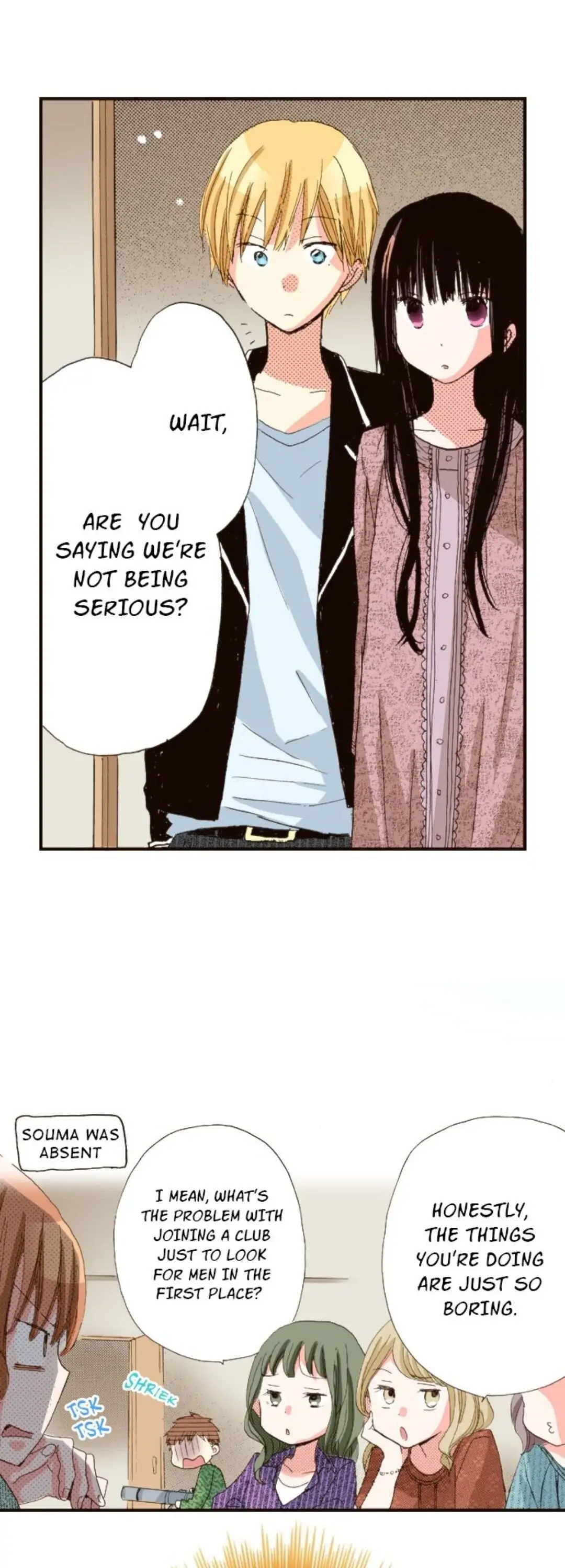 Last Game (Official Coloured) - chapter 32 - #2