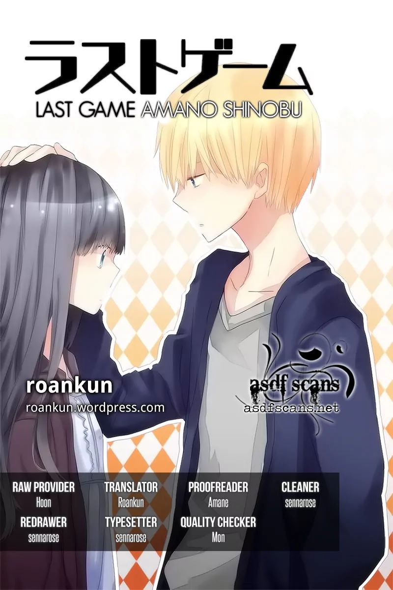 LAST GAME - chapter 21 - #1