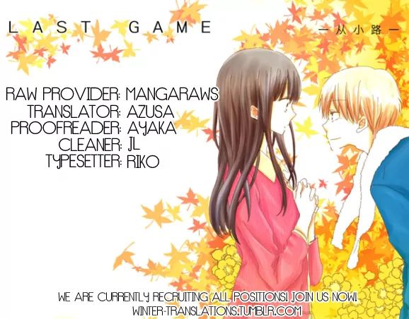 LAST GAME - chapter 30 - #1