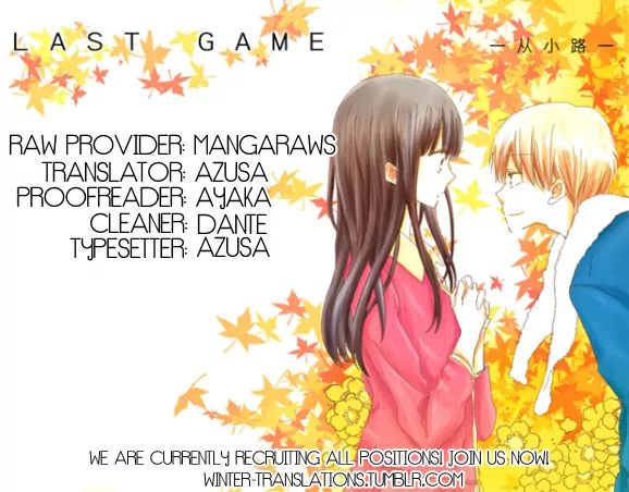 LAST GAME - chapter 33 - #1