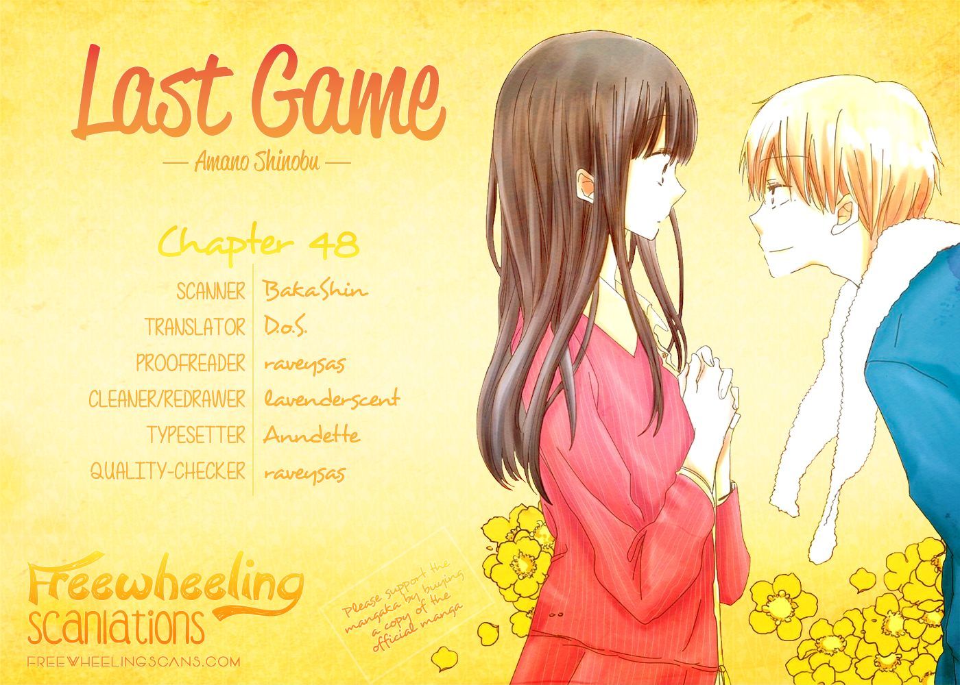 LAST GAME - chapter 48 - #2
