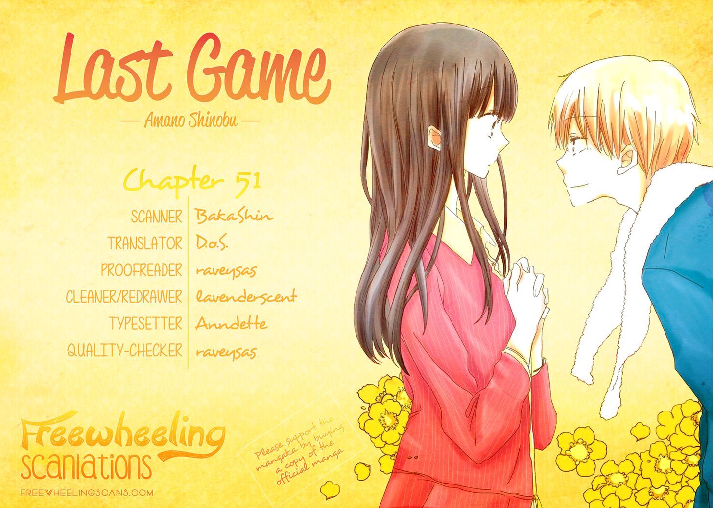 LAST GAME - chapter 51 - #2