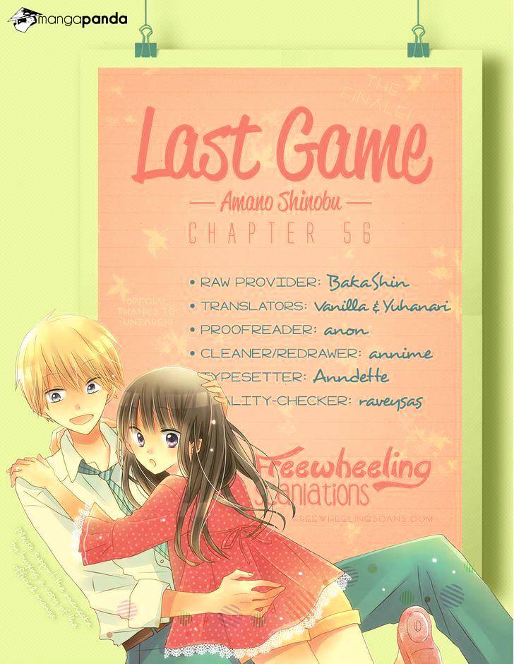 LAST GAME - chapter 56 - #5