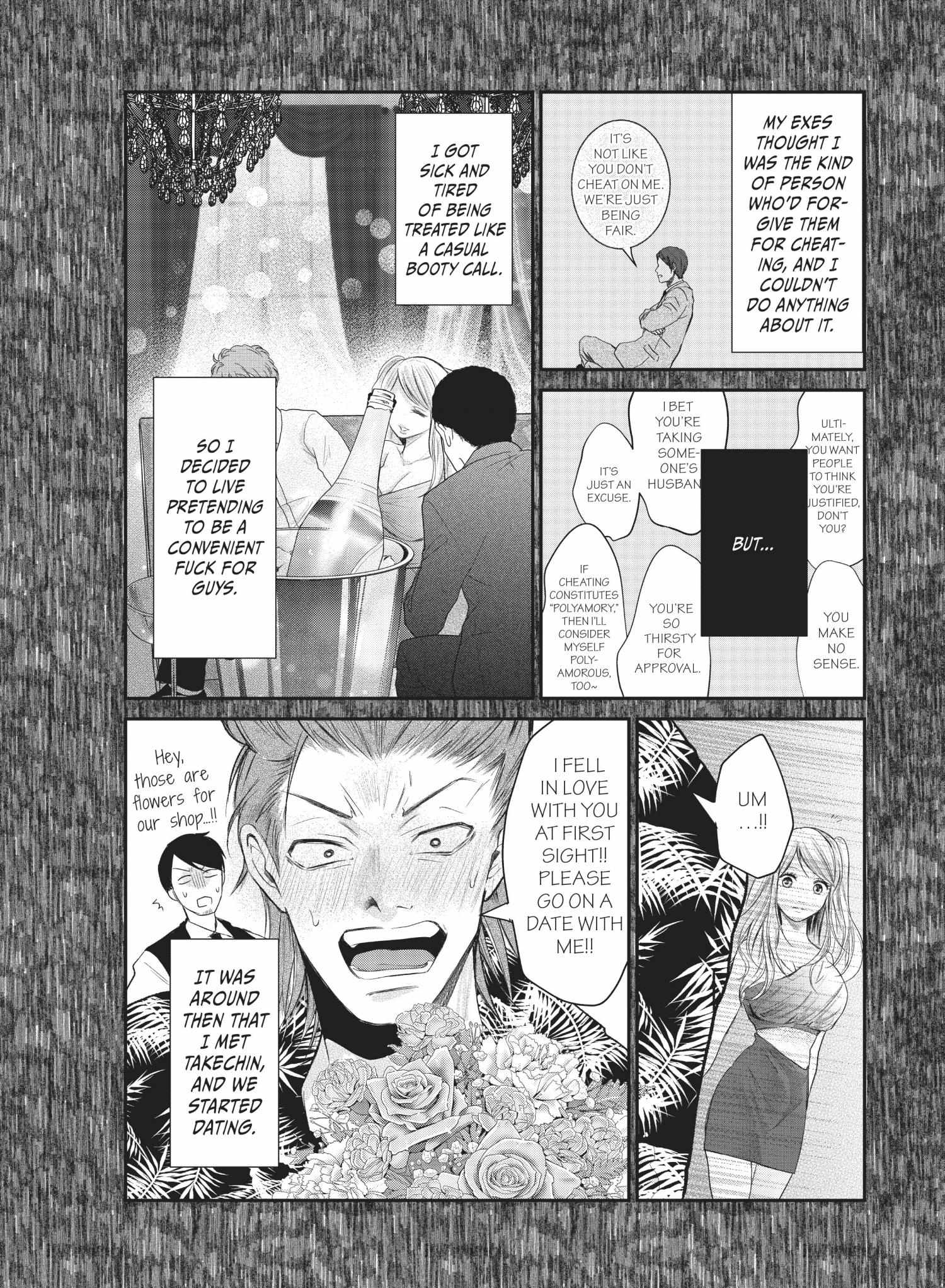 Last Gender: Nanimono demo nai Watashitachi - chapter 14 - #3
