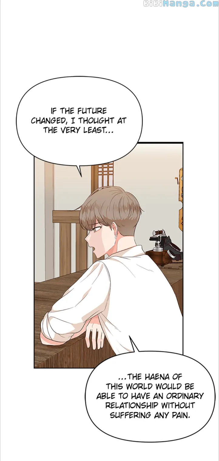 Late Night Cafe - chapter 11 - #6