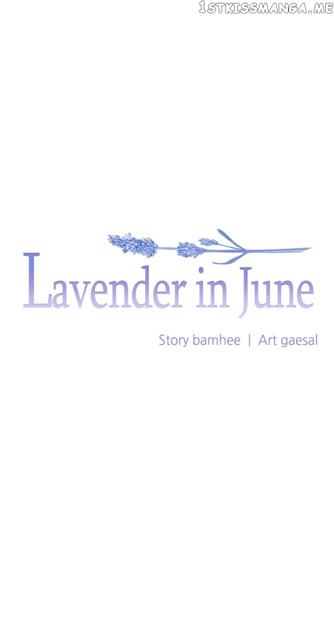 Lavender In June - chapter 11 - #5