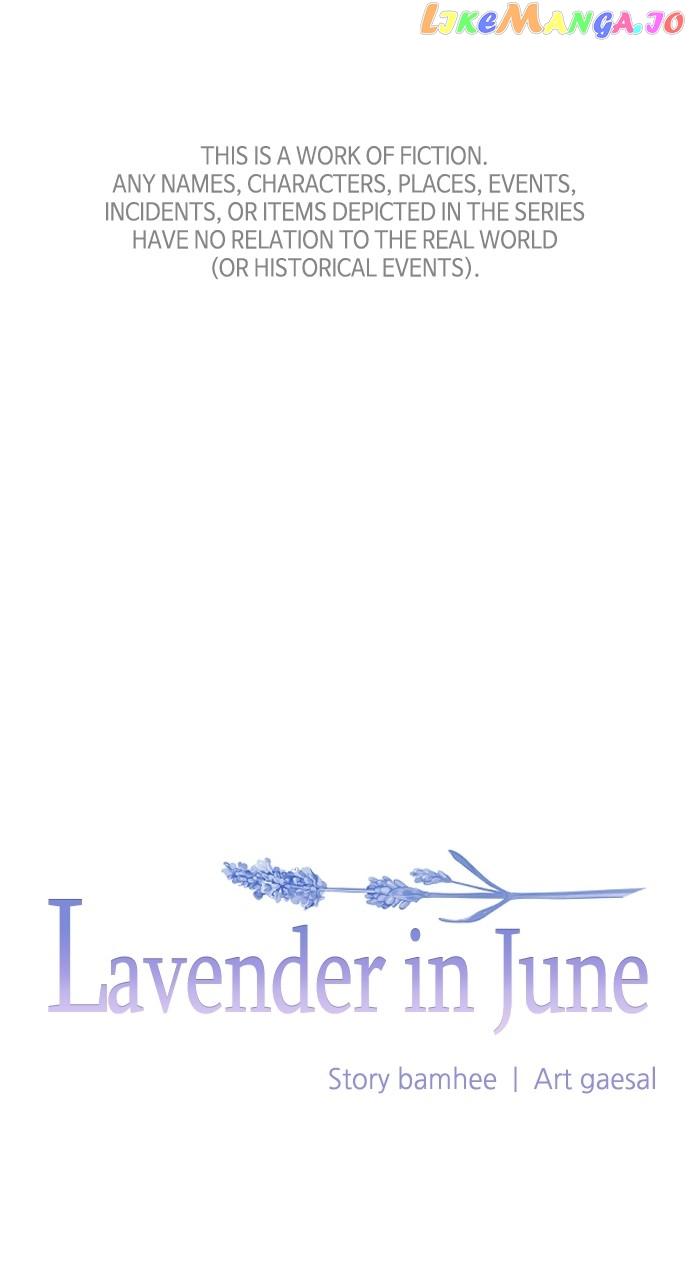 Lavender In June - chapter 34 - #2