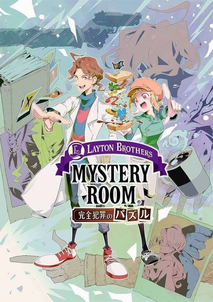 Layton Brothers Mystery Room: Kanzen Hanzai no Puzzle - chapter 6 - #1