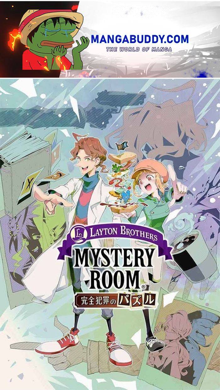 Layton Brothers Mystery Room: Kanzen Hanzai no Puzzle - chapter 8 - #1