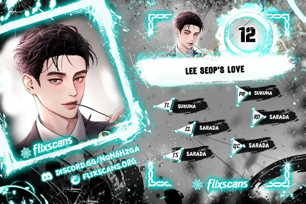 Lee Seob’S Love - chapter 12 - #1