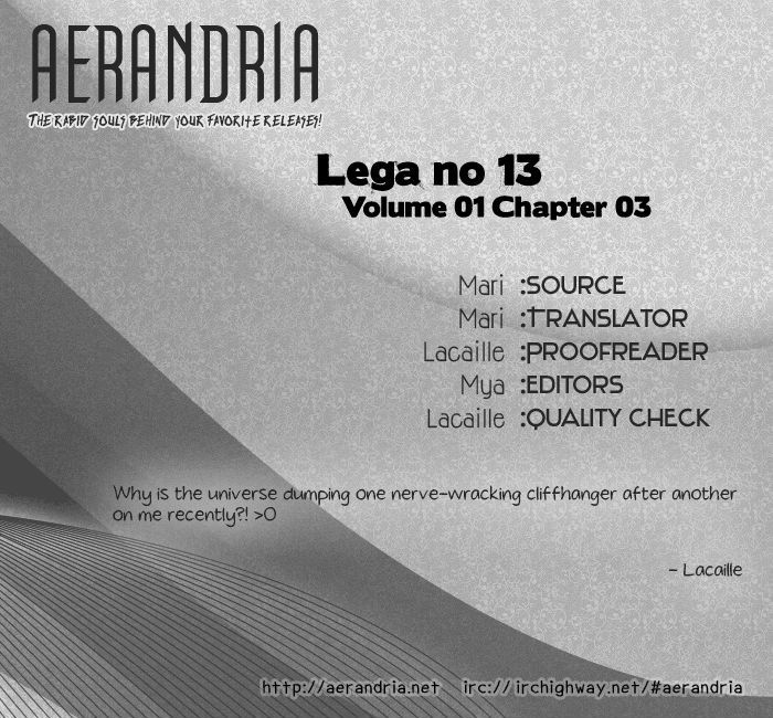 Lega no 13 - chapter 3 - #3