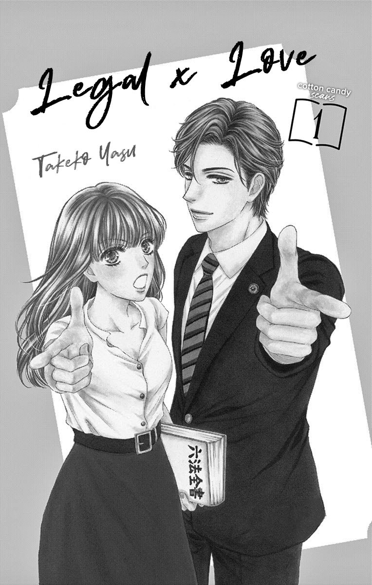 Legal X Love - chapter 1 - #3