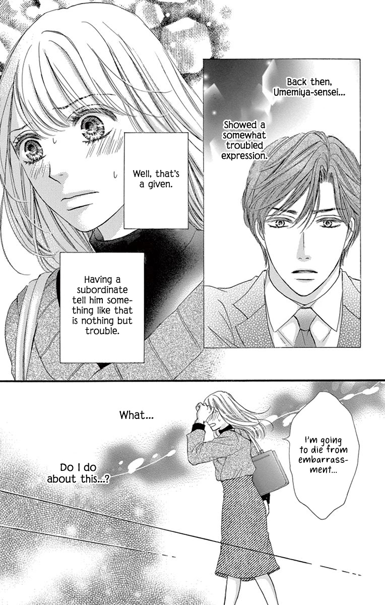 Legal x Love - chapter 11 - #6