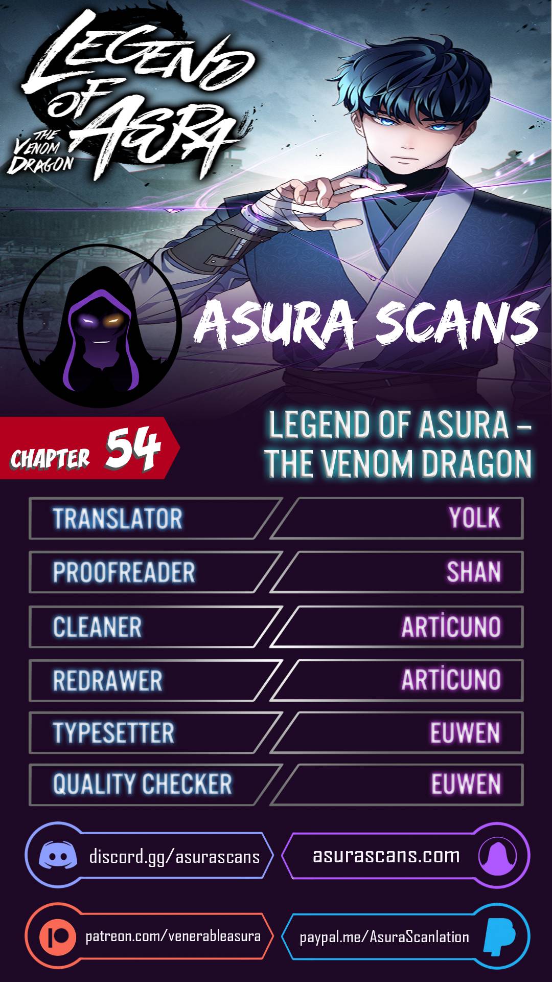 Poison Dragon: The Legend Of An Asura - chapter 54 - #1