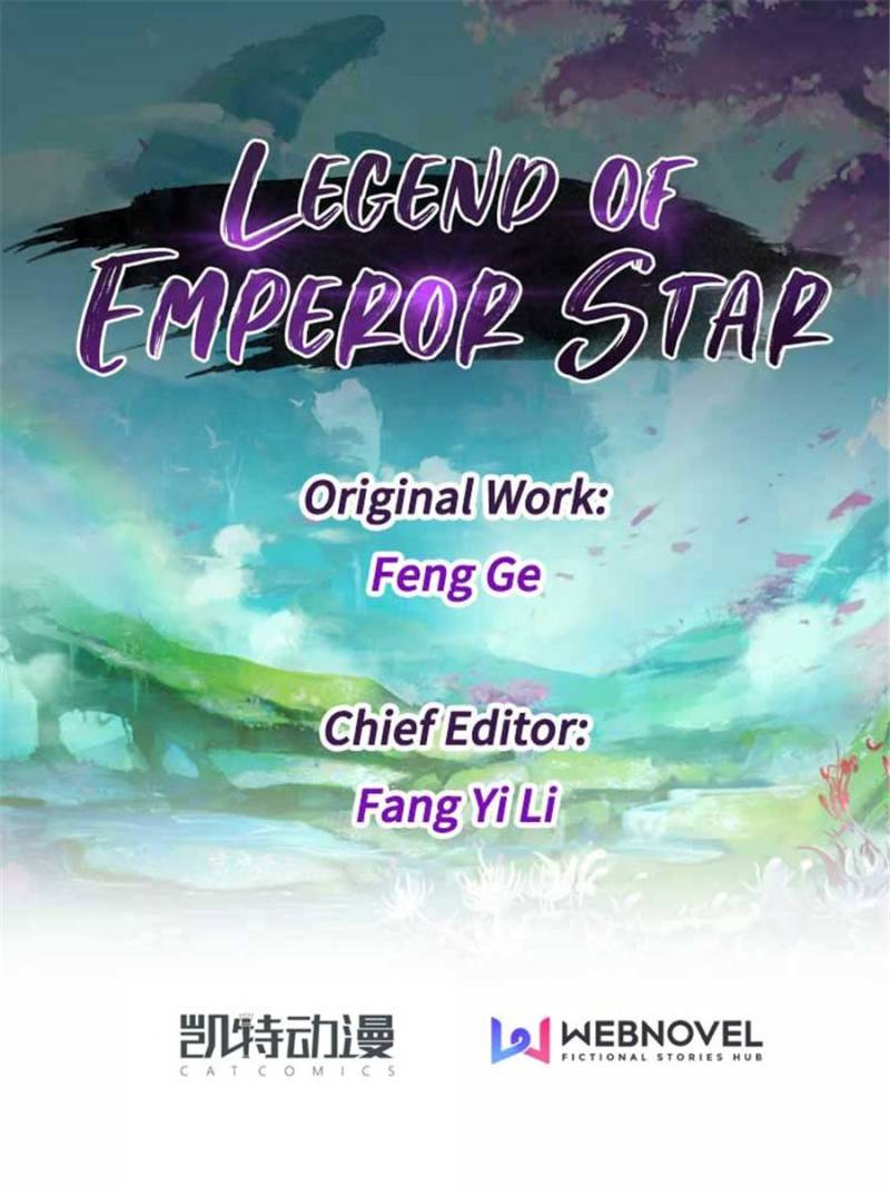 Legend Of Emperor Star - chapter 30 - #1