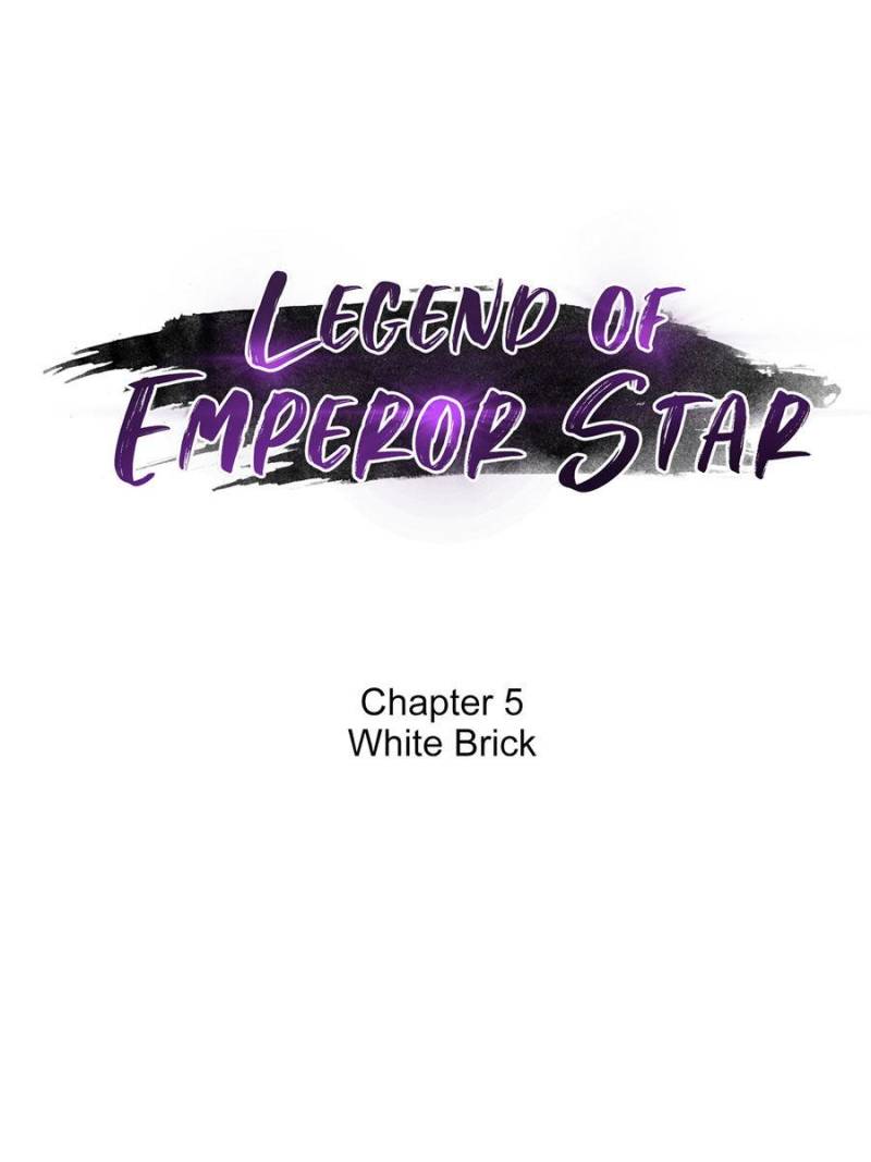 Legend Of Emperor Star - chapter 5 - #3