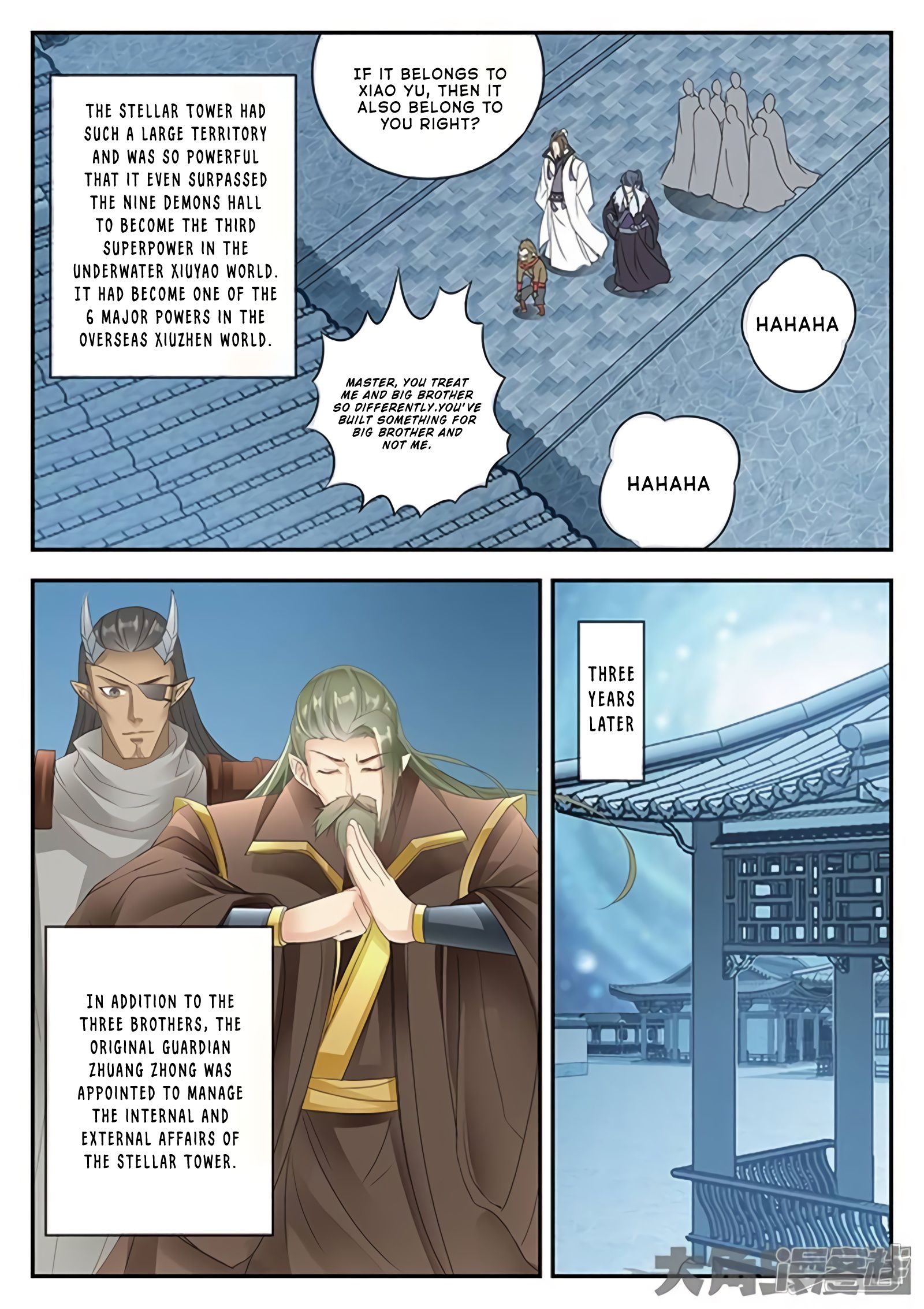 Legend of Immortals - chapter 174 - #4