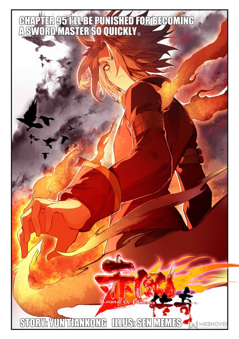 Legend of Phoenix - chapter 194 - #1