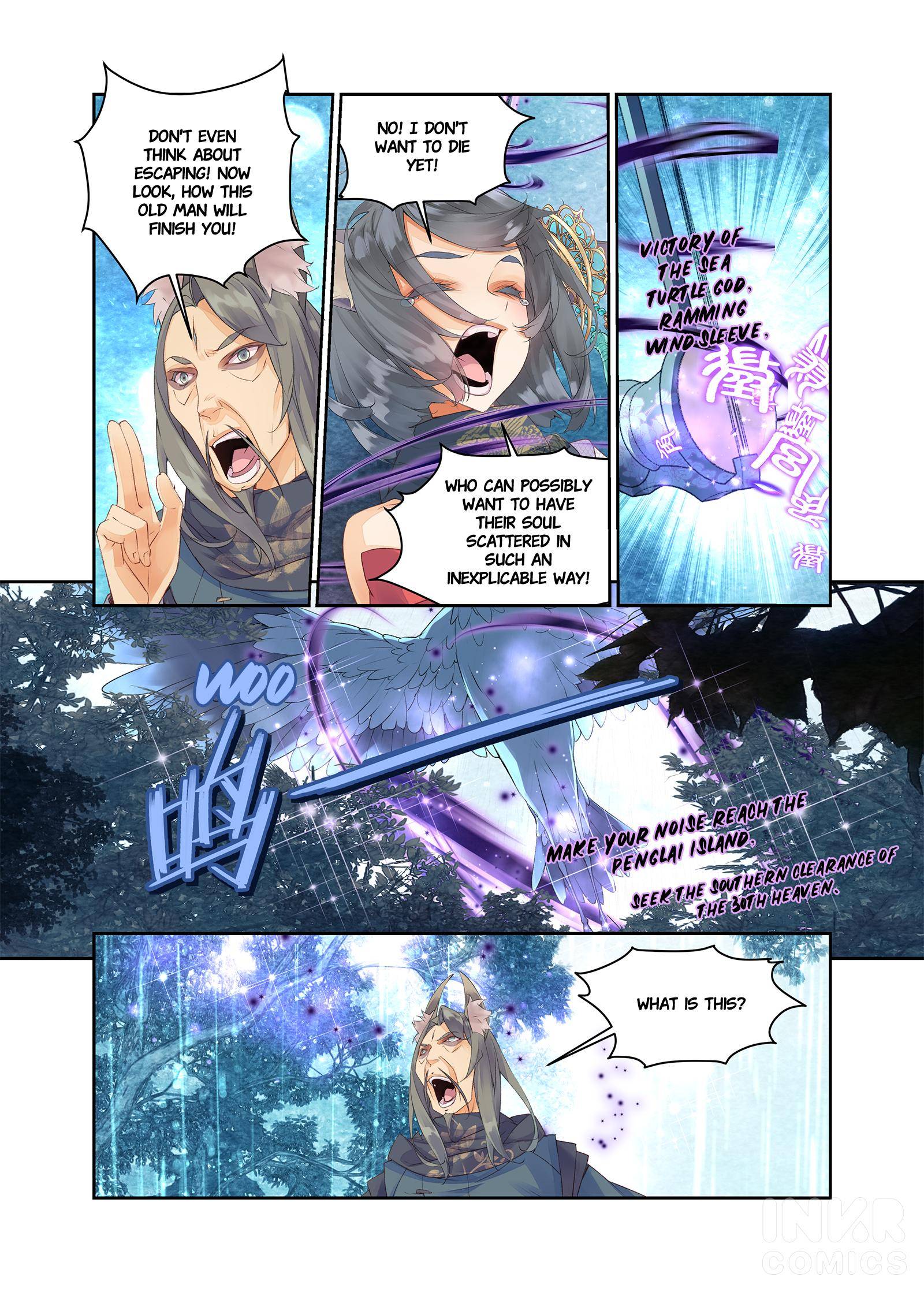 Legend Of Qiuluo - chapter 3.2 - #3