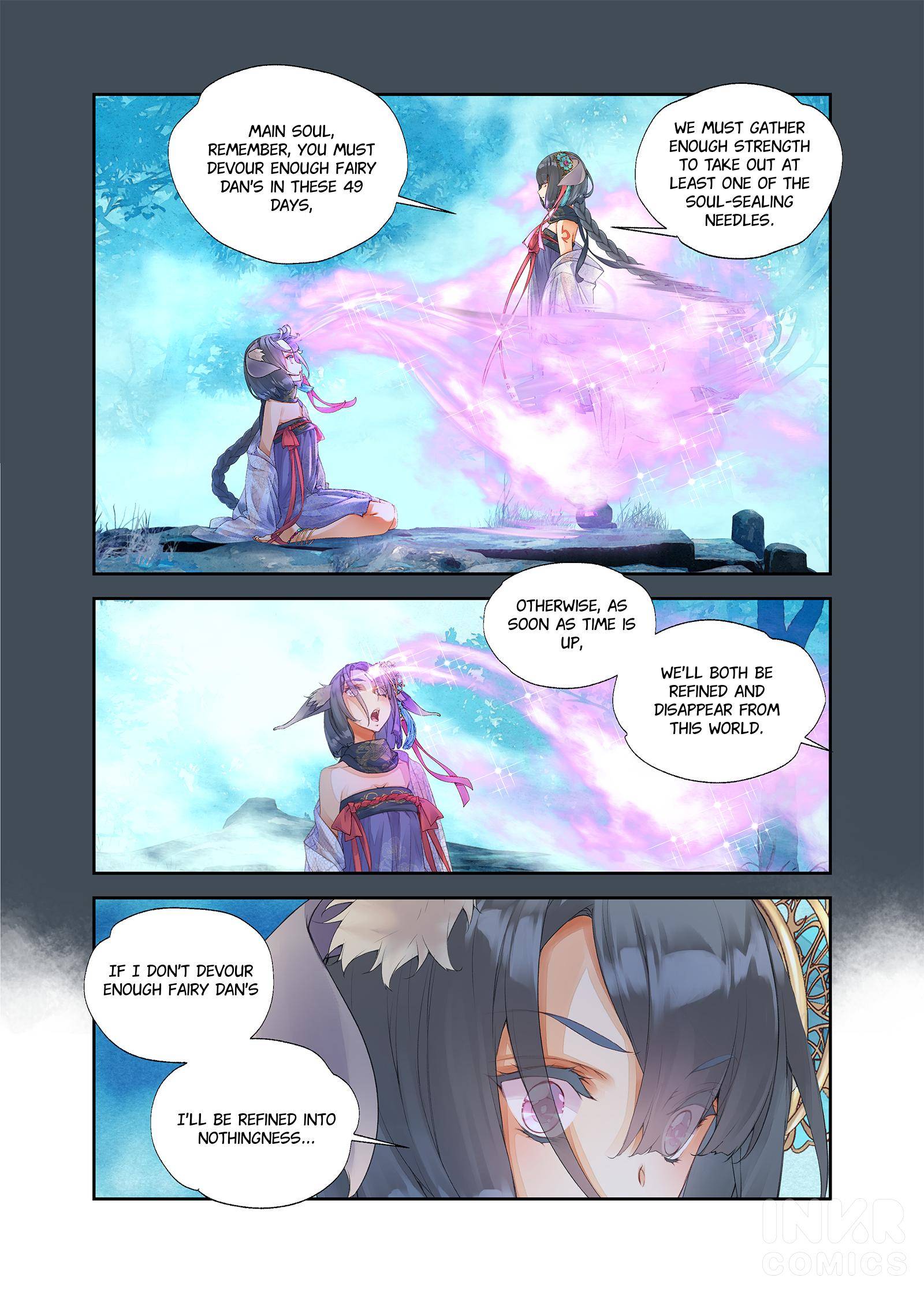 Legend Of Qiuluo - chapter 7.2 - #1
