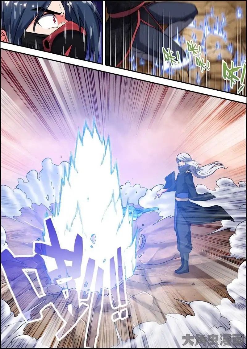 Legend of Spirit Blade - chapter 22 - #4
